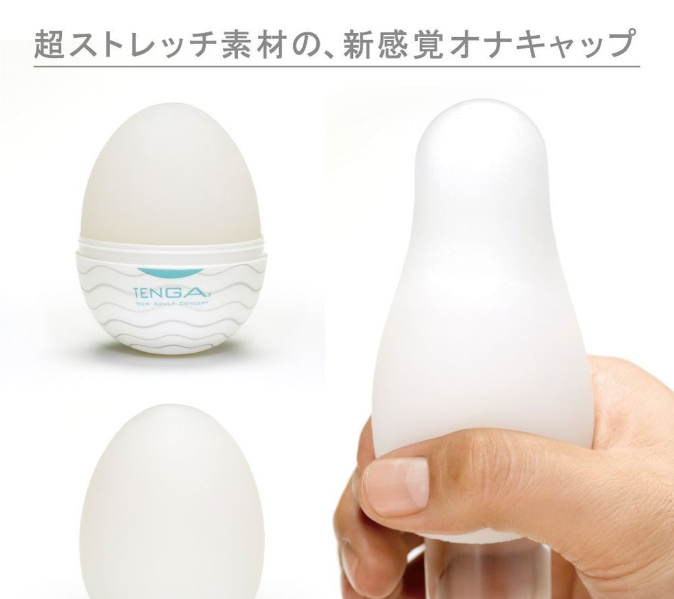 Egg, Skin, Product, Nose, Egg, Hand, Penguin, 