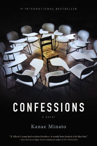 confessions by kanae minato cover featuring a group of school desks positioned in a circle around one lone wooden chair
