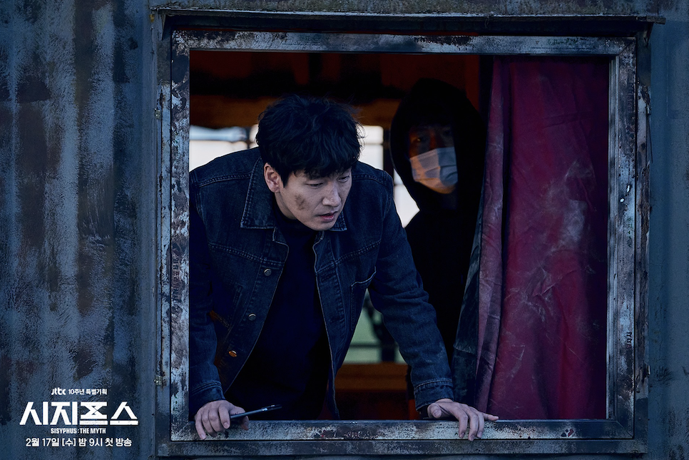 曹承佑在netflix韓劇《薛西弗斯的神話》飾演韓泰術。
