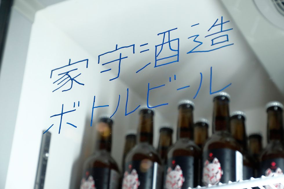 Text, Font, Calligraphy, Handwriting, Ink, Bottle, Drink, Alcohol, 