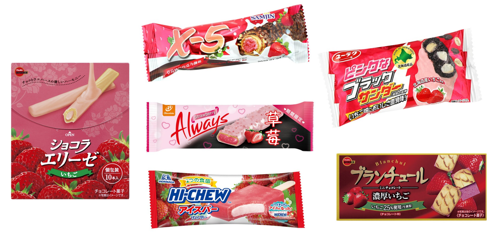 Snack, Food, Confectionery, Energy bar, 