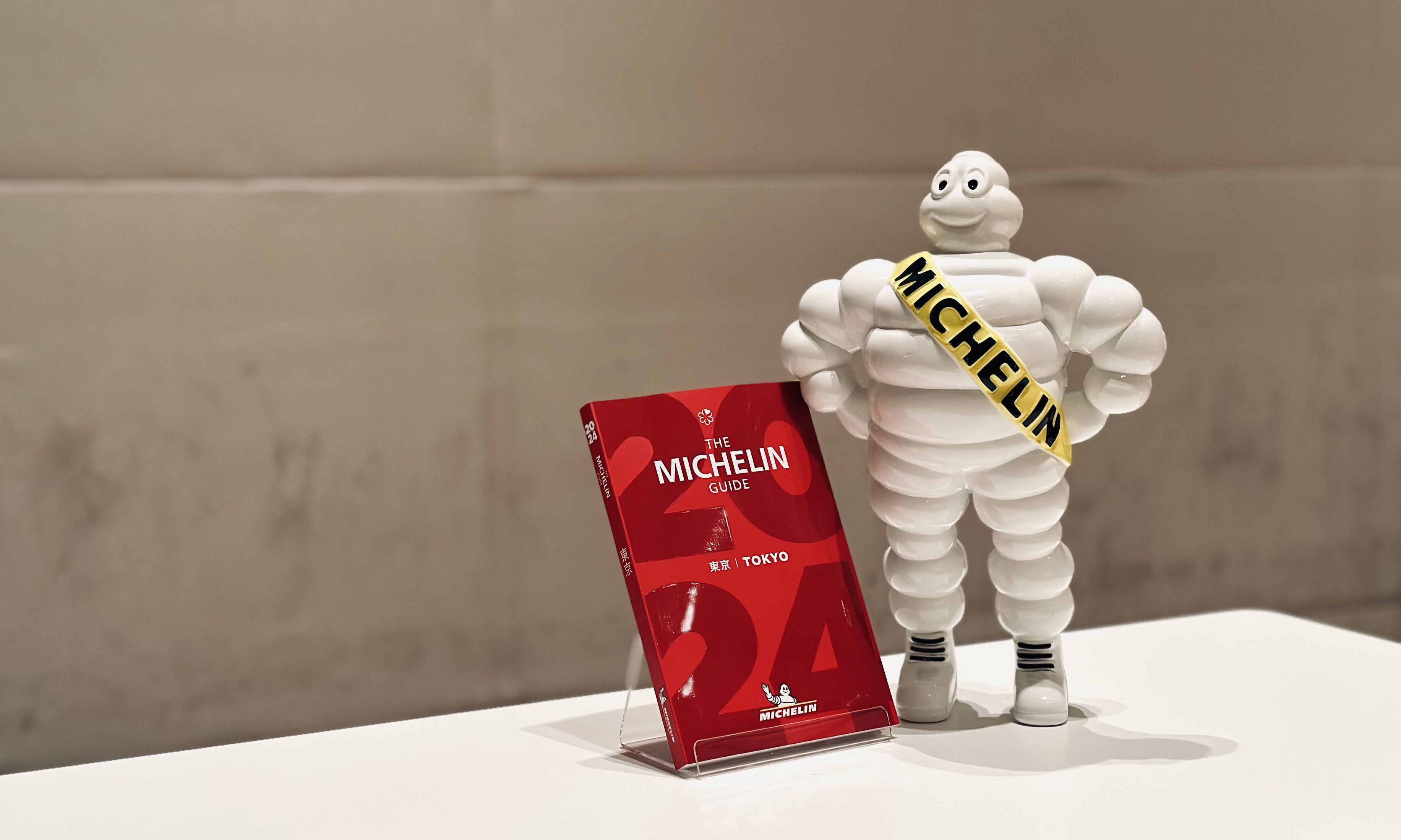 ミシュランガイド東京 2024」で「MAZ」（東京・紀尾井町）が2つ