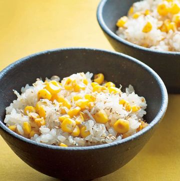 Food, Cuisine, Yellow, Rice, Ingredient, Recipe, Dish, Steamed rice, Staple food, Bowl, 