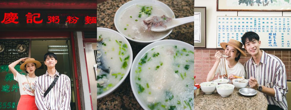 Food, Dish, Cuisine, Congee, Comfort food, Ingredient, Soup, Meal, Chinese food, 