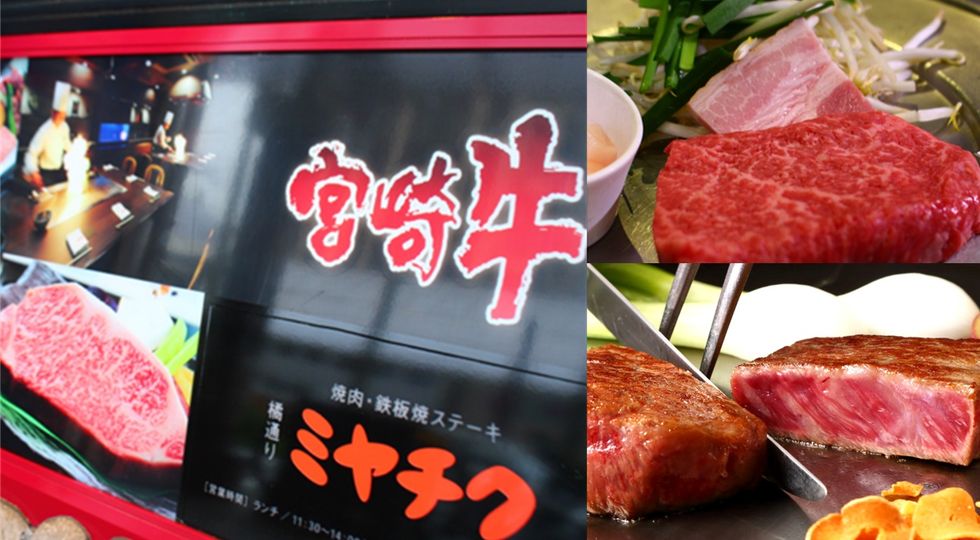 Dish, Food, Kobe beef, Red meat, Matsusaka beef, Cuisine, Yakiniku, Meat, Beef, Ingredient, 