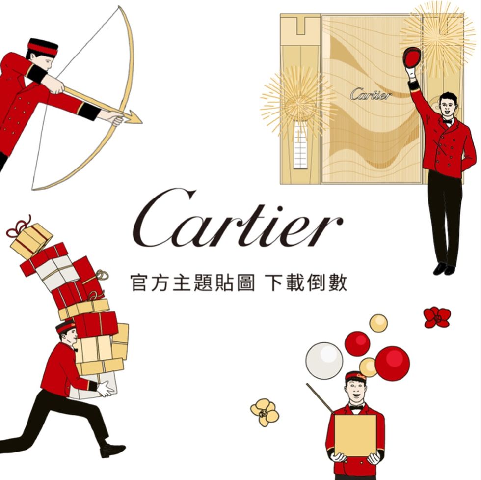 cartier卡地亞台北101旗艦店