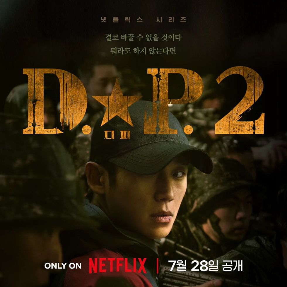 2023七月韓劇追劇時刻表！《驅魔麵館2》、《dp：逃兵追緝令2》劇迷必收暑期片單