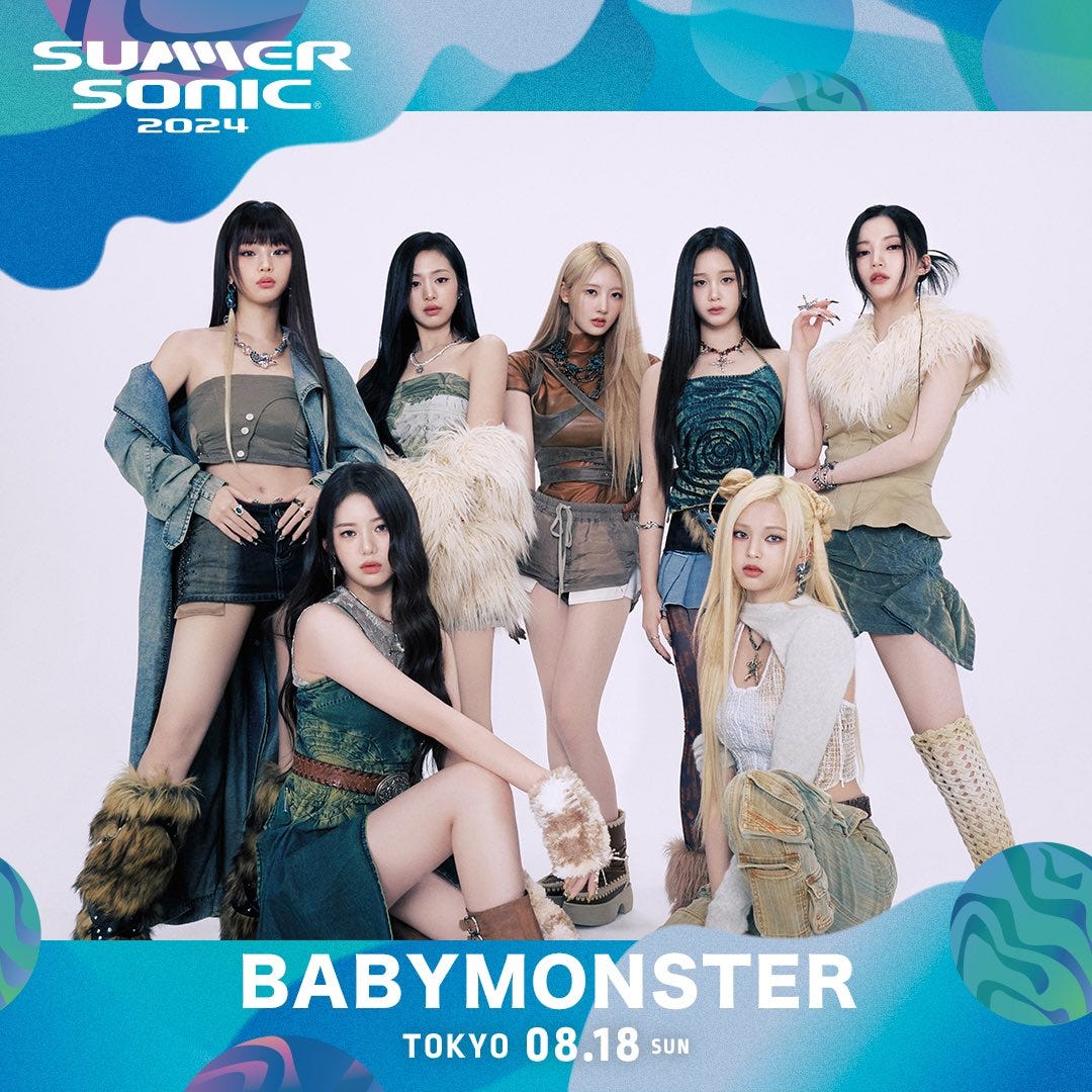 BABYMONSTER（ベイビーモンスター）のメンバープロフィール紹介／BLACKPINKの妹分／アヒョン／アサ