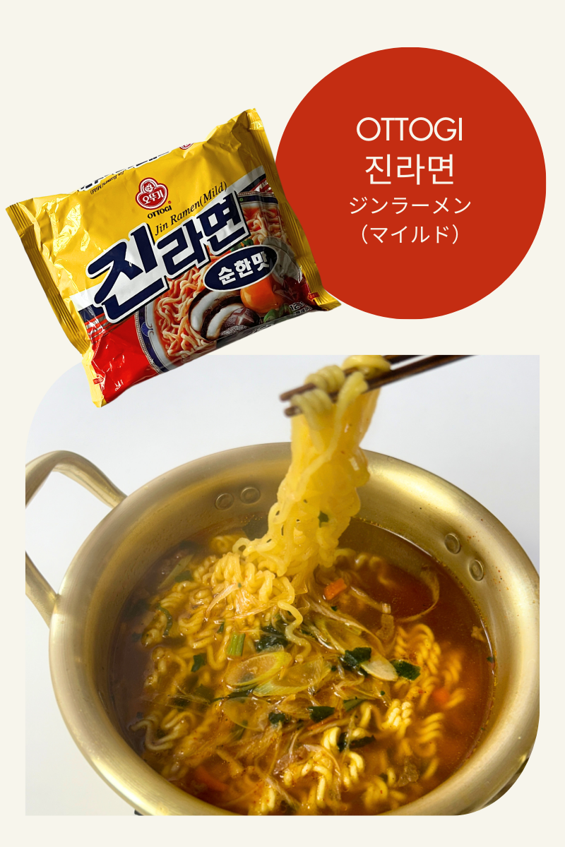 韓国のインスタントラーメン おすすめ11選【食べ比べレポ】｜ELLE gourmet【エル・グルメ】