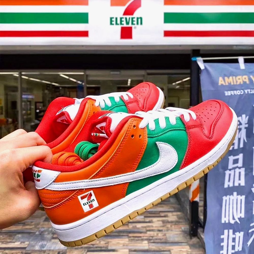 People Are Losing It Over 7-Eleven's Collaboration With Nike