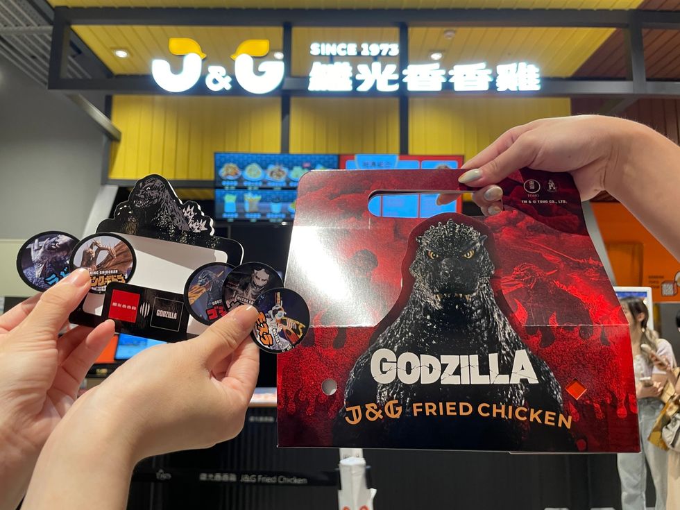 怪獸迷尖叫！全球首發「哥吉拉造型碗」台灣獨家販售，繼光香香雞同步推出限定主題門市、聯名套餐