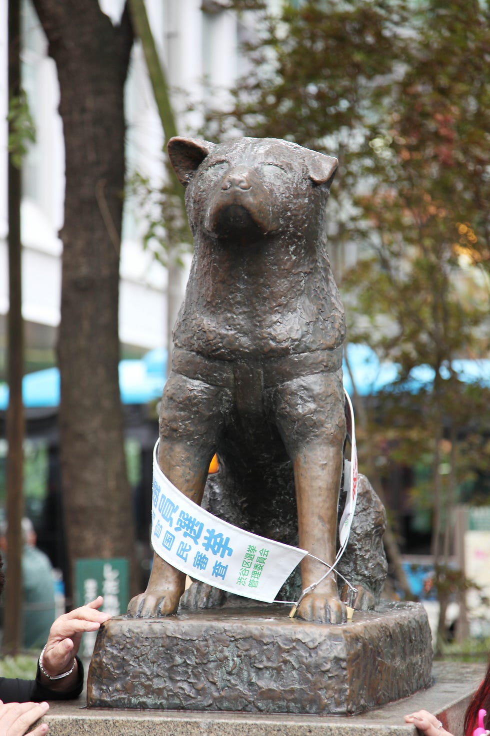 Hachiko Statue