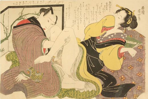 Old Japanese Painting Porn - These 5 Pieces of Vintage Japanese Porn Make Ron Jeremy Look Like an  Amateur | Women's Health