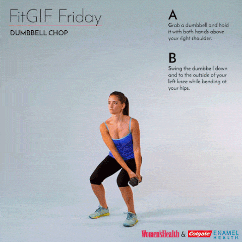 fitgif-friday-dumbbell-chop