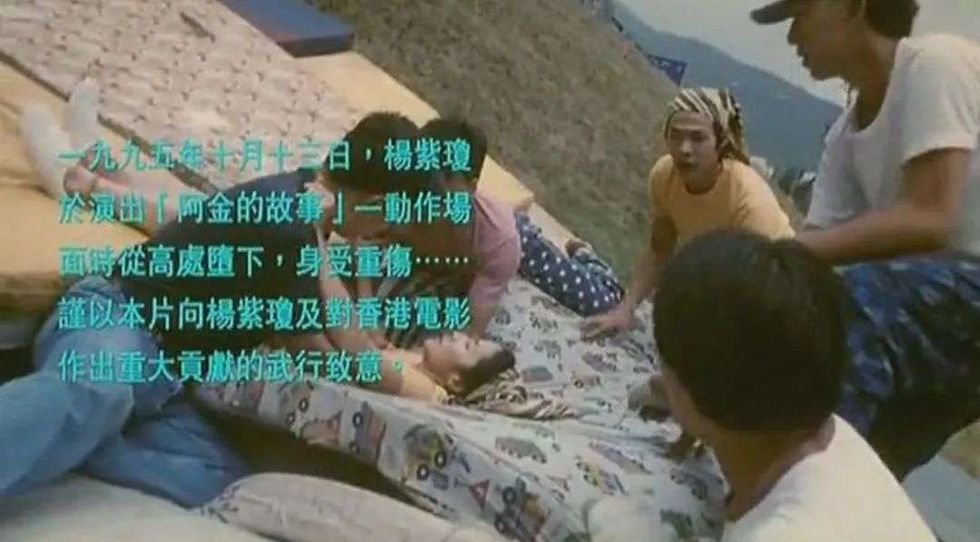 【明星幕後】楊紫瓊出道40年封后，曾摔壞頸椎、當過龐德女郎，這位全世界最愛的「亞洲武打女星」到底憑什麼？