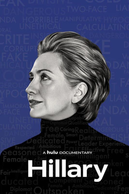 Hillary Hulu documentary
