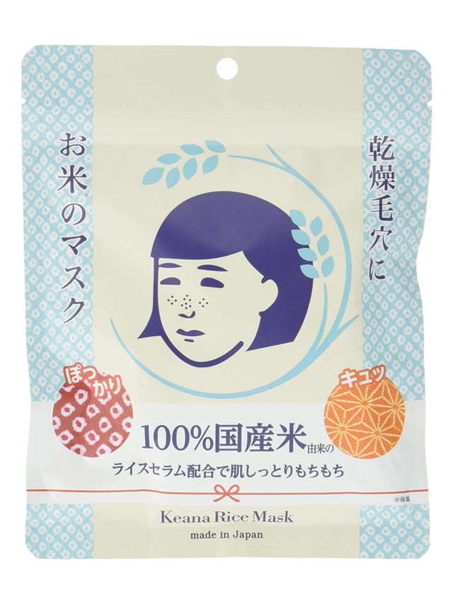 j beauty essentials