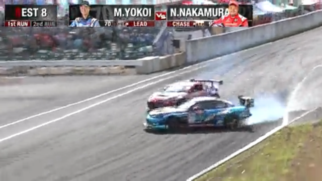 Naoki Nakamura Can t Crash