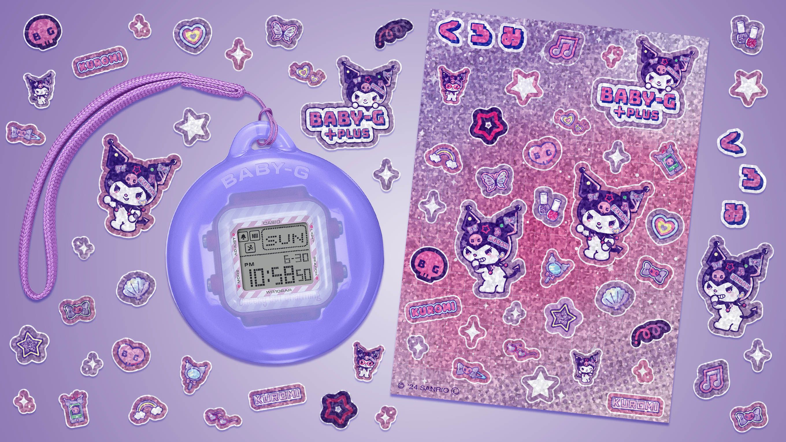 BABY-G」とクロミがコラボ! 腕時計・チャームの2wayで使える BABY-G」とクロミがコラボ! 腕時計・チャームの2wayで使える