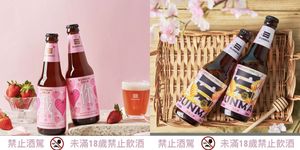 粉色背景前有咖啡色的啤酒罐子貼著粉色的酒標