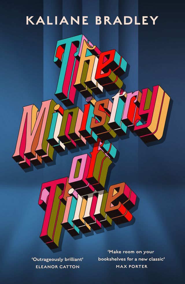 a poster with a colorful design