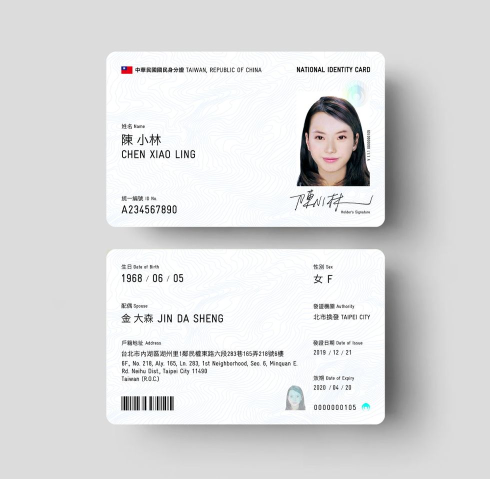 台灣全新「數位身分證」真的要啟動了？超便民8大功能整理，綁定手機、個資保護還有一堆小亮點！