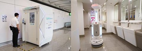 a robot sterilizes a bathroom at hong kong international airport
