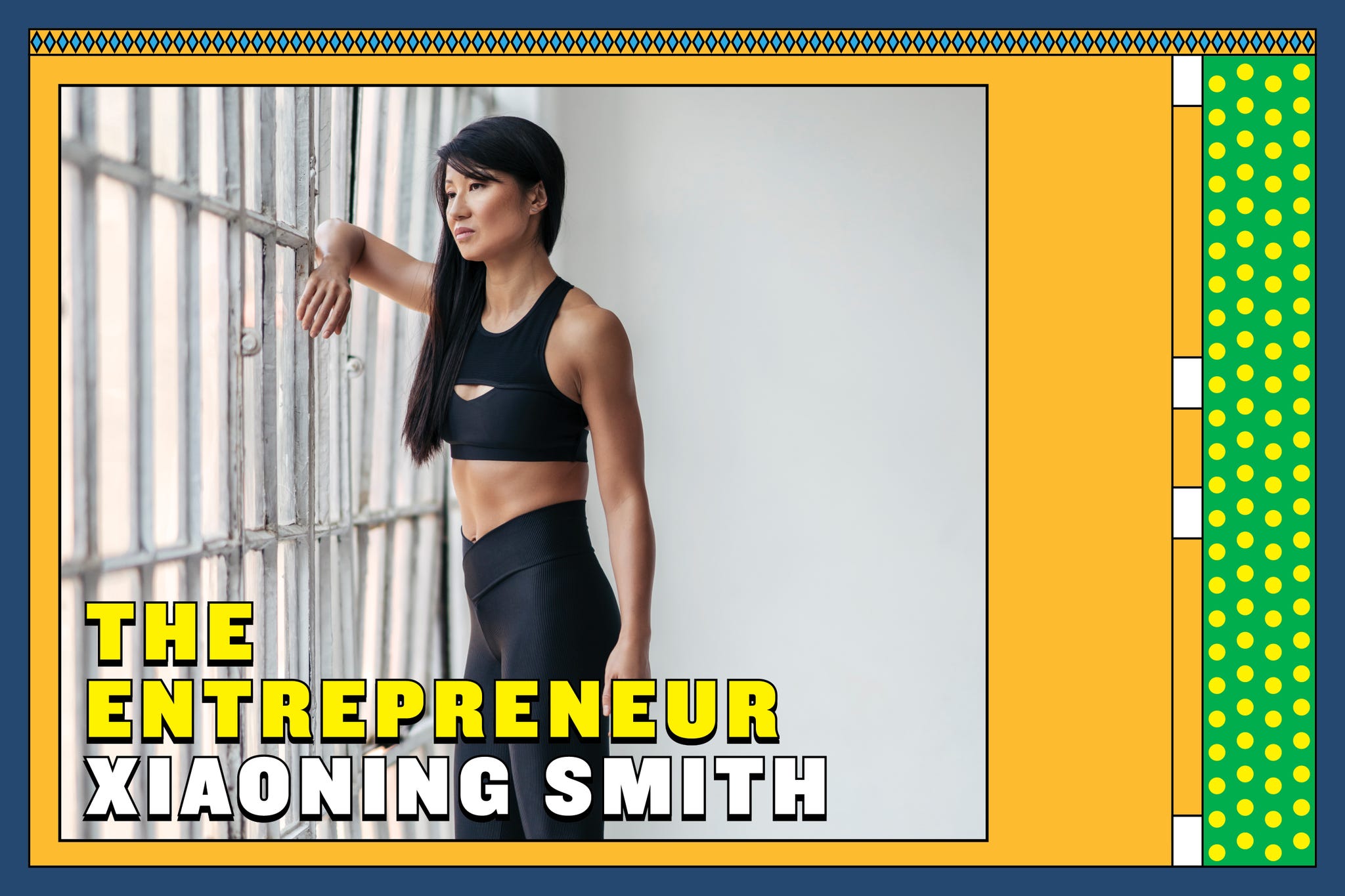the entrepreneur xiaoning smith