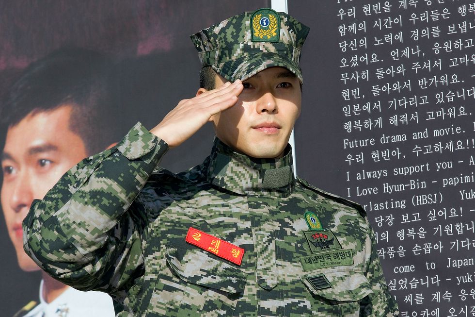 Hyun Bin Discharged From Military Service