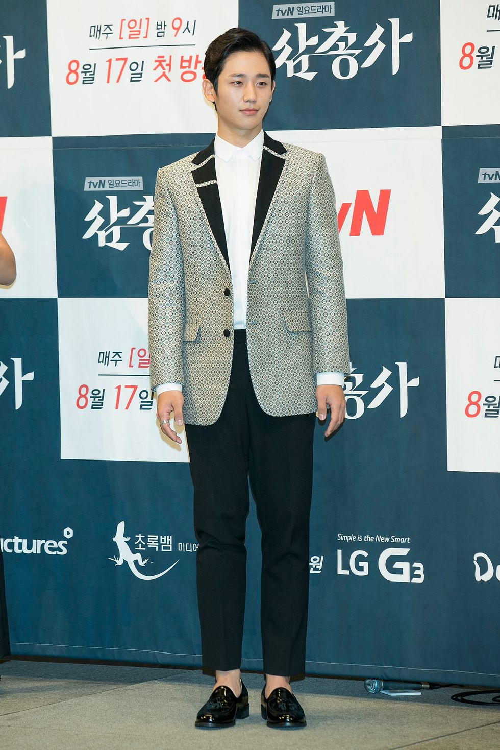 tvn drama "three musketeers" press conference