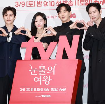tvn drama queen of tears press conference