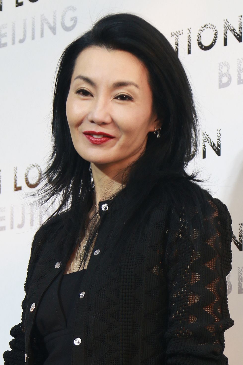 maggie cheung attends fondation louis vuitton's "beyond the walls" exhibition in beijing