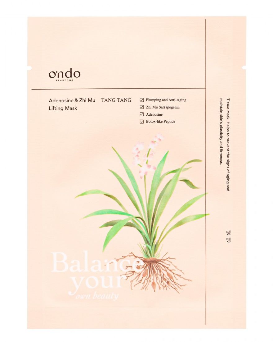 a card with a plant on it