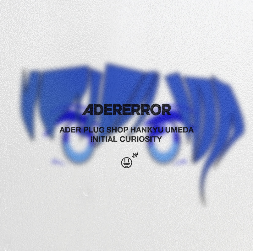 アーダーエラー(ADERERROR)」が日本初のストアをオープン アーダーエラー(ADERERROR)」が日本初のストアをオープン