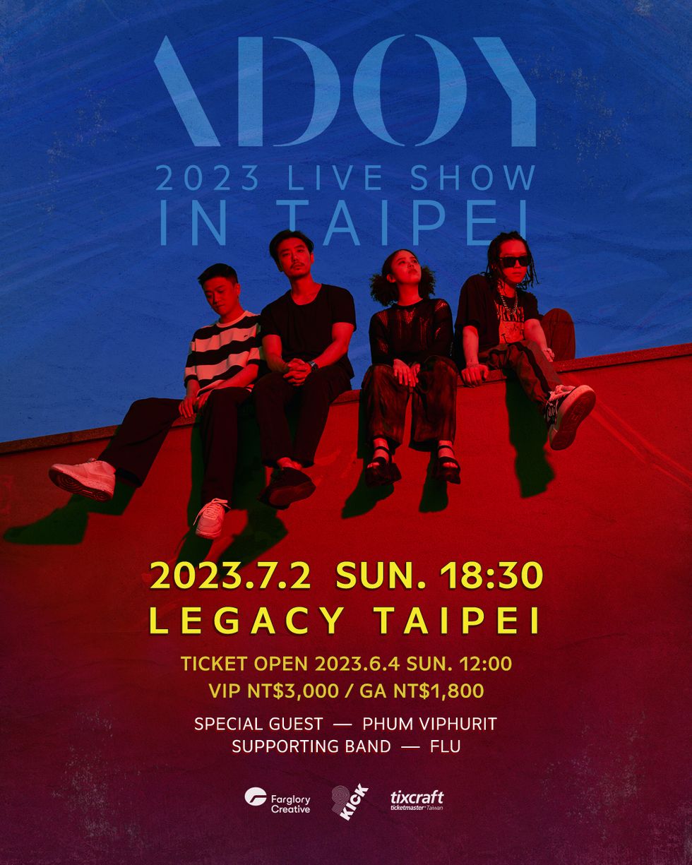 adoy 演唱會 2023 live show in taipei