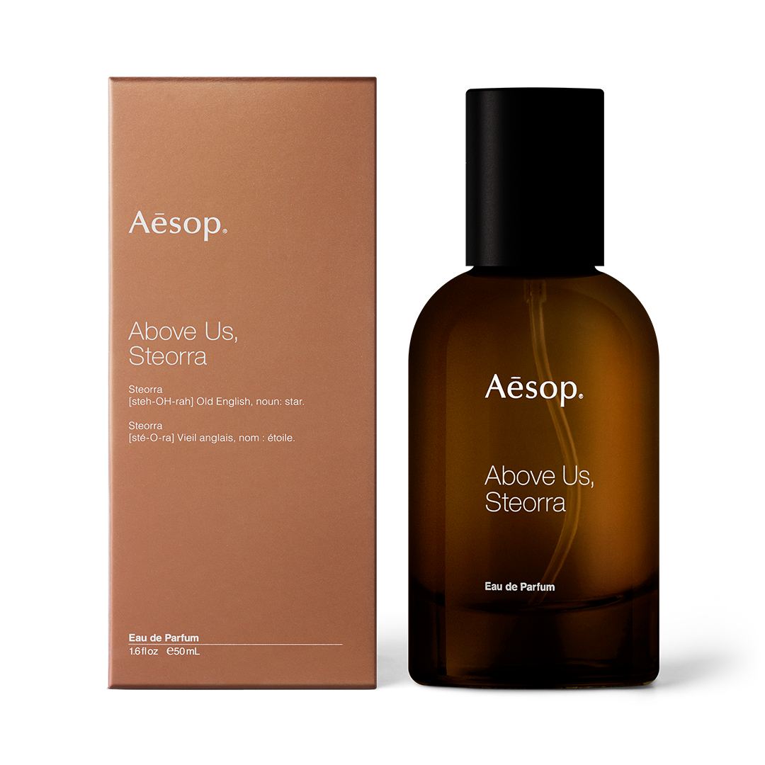イソップ オルナー オードパフューム 残量8割 Celes (セレス) | Aesop – Aurner (イソップ – オルナー)