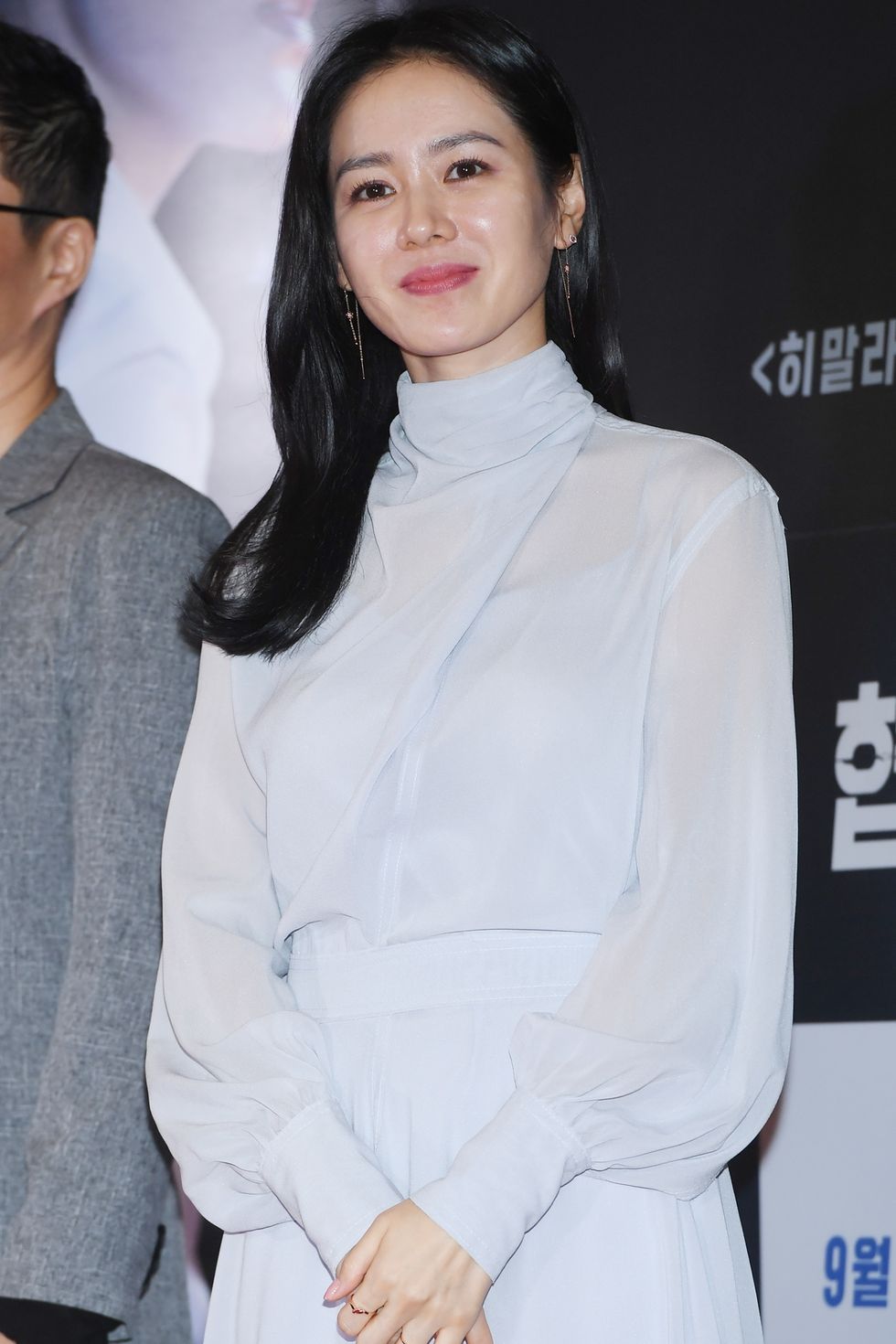 son ye jin poses for pictures during 'the negotiation, 2018' premiere and press conference at yongsan cgv on september 17th in seoul, south koreaphotoosen