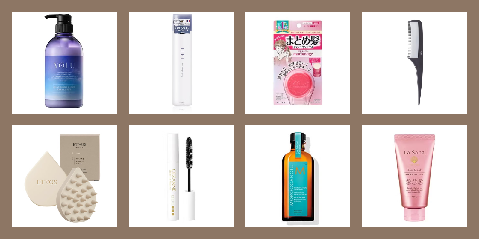 ELLE エルトリートメント 詰め替え用300g マンダム ルシードエル #質感再整トリートメント 300g 詰め替え