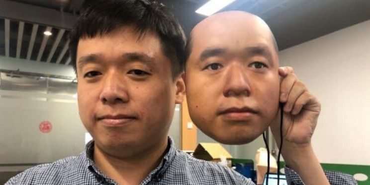 Face tracking will not working
