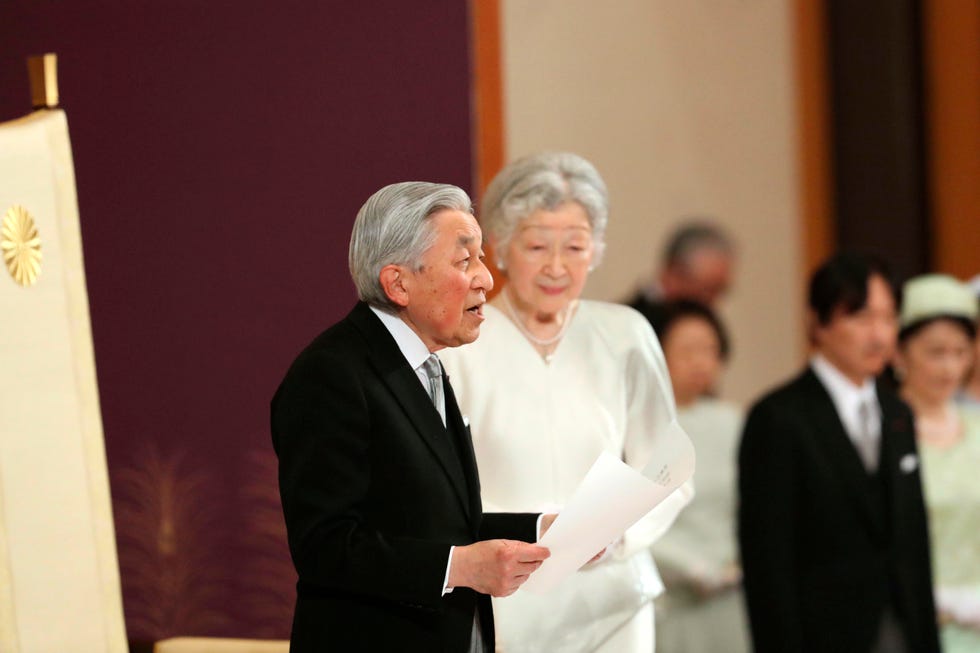 Akihito de Japón
