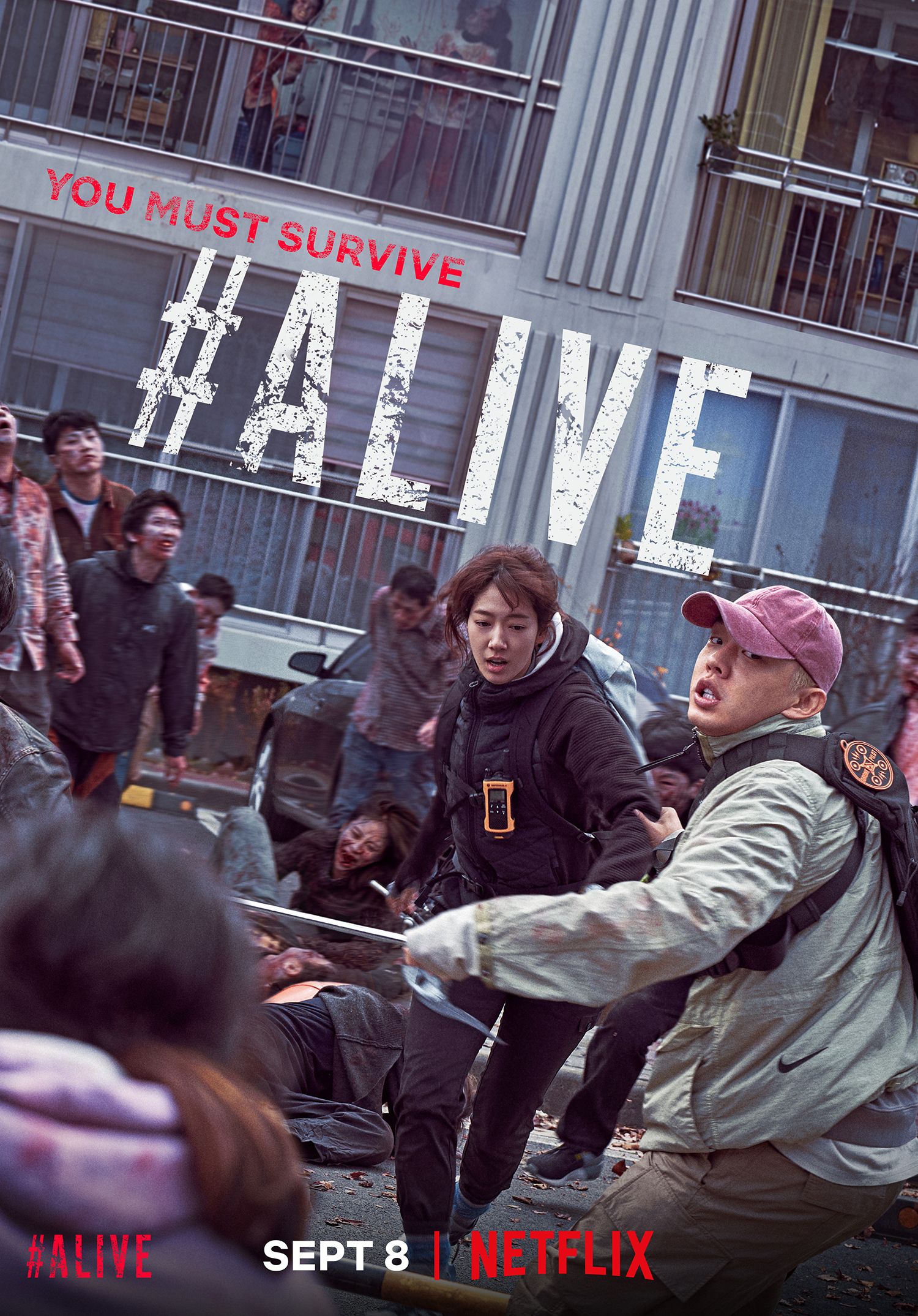 6 Korean Zombie Movies You Should Not Watch Alone