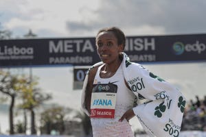 almaz ayana