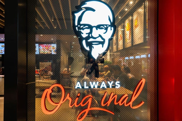 American fast food restaurant chain, Kentucky Fried Chicken...