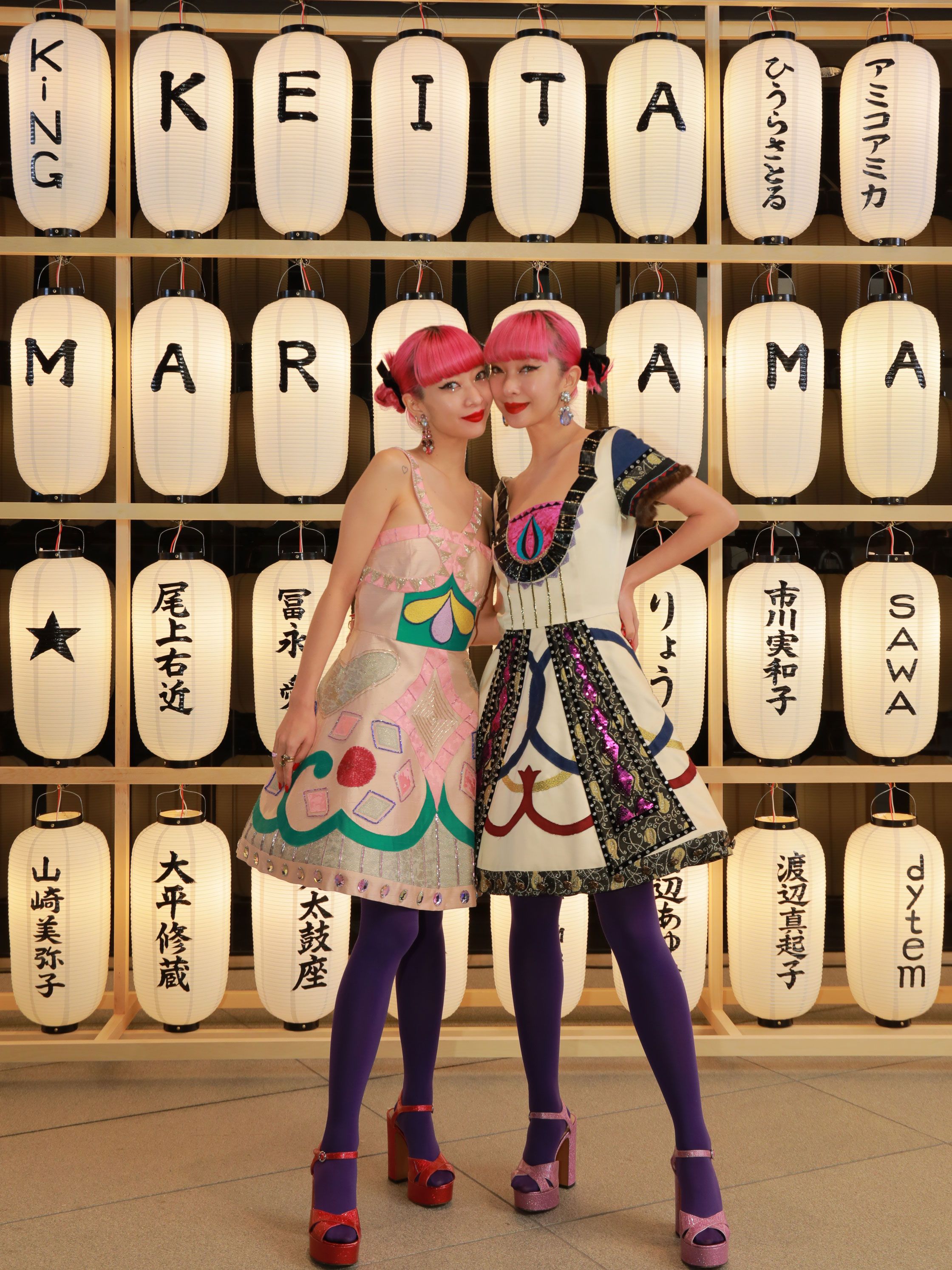 ケイタ マルヤマ」が魅せた新しいファッションの形。愛に溢れたショー