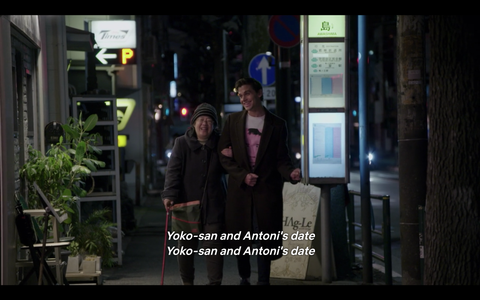 Snapshot, Photography, Scene, Photo caption, Darkness, Conversation, Screenshot, 