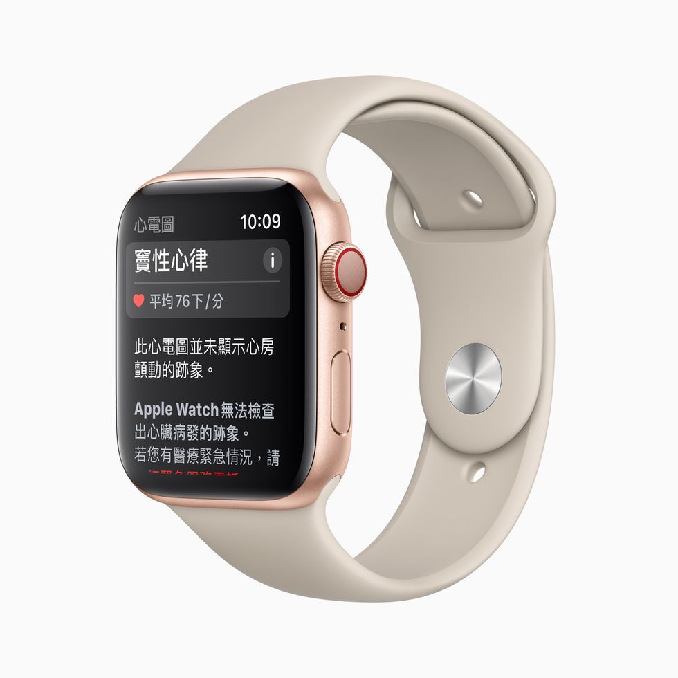 apple watch推心電圖心適能通知兩大功能