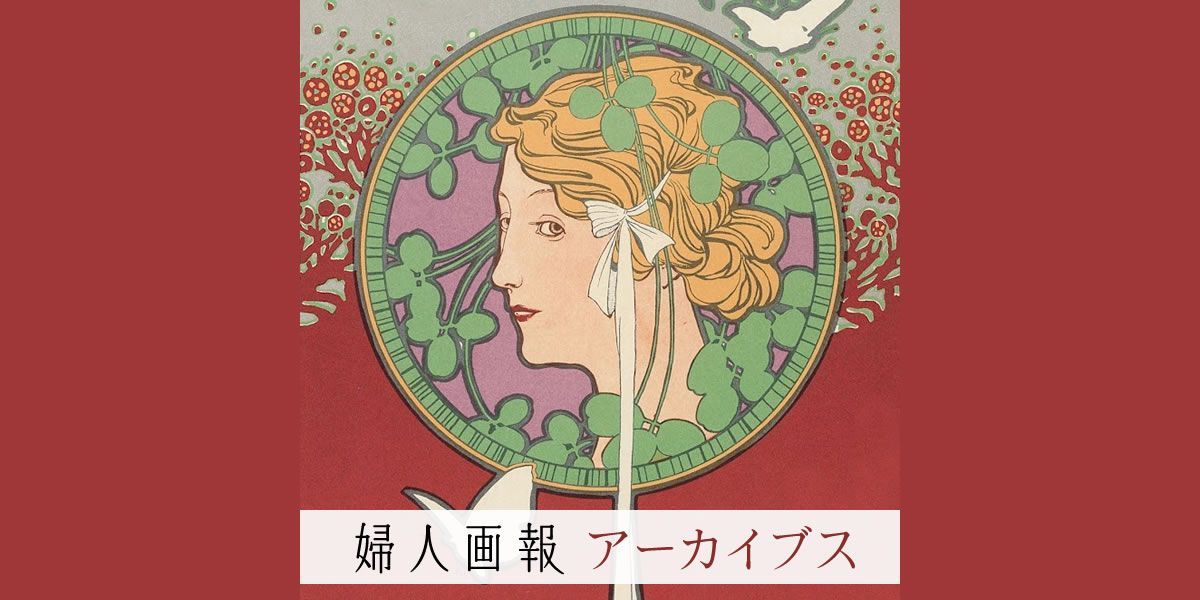 フリードマンR.A氏の作とされるシルク作品「バレエ」1991年 2人の若い商人が話している風刺画、「Moeurs Parisiennes