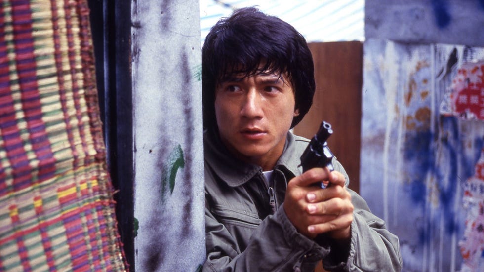 armas invencibles 1985