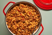 arroz con gandules or sofrito rice with pigeon peas