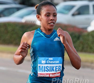 Misiker Demissie at the 2015 Houston Marathon